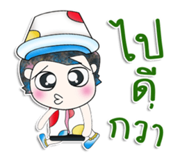 Mr. Katsuro. Happy! sticker #13809053