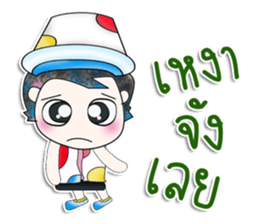 Mr. Katsuro. Happy! sticker #13809054
