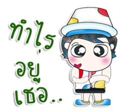 Mr. Katsuro. Happy! sticker #13809055