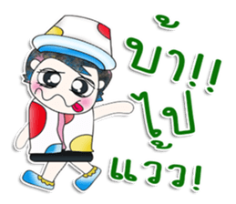 Mr. Katsuro. Happy! sticker #13809057