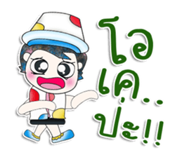 Mr. Katsuro. Happy! sticker #13809061