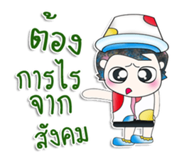 Mr. Katsuro. Happy! sticker #13809065