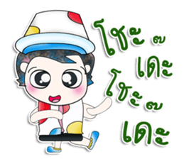 Mr. Katsuro. Happy! sticker #13809066