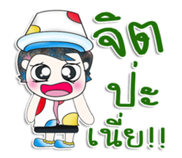 Mr. Katsuro. Happy! sticker #13809069