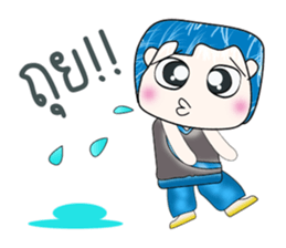 Mr. Fumio. Hello! sticker #13809071