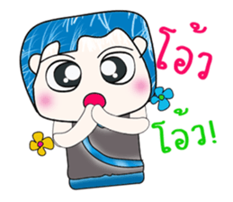 Mr. Fumio. Hello! sticker #13809073