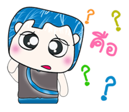 Mr. Fumio. Hello! sticker #13809074