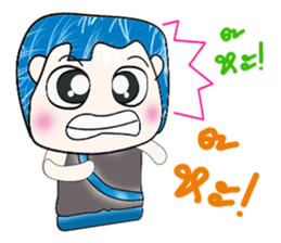 Mr. Fumio. Hello! sticker #13809077