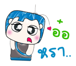 Mr. Fumio. Hello! sticker #13809078