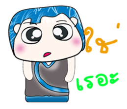 Mr. Fumio. Hello! sticker #13809079