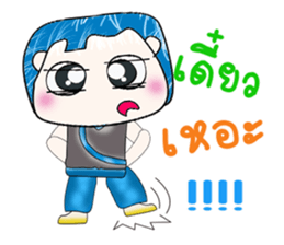 Mr. Fumio. Hello! sticker #13809082