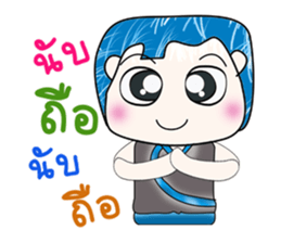 Mr. Fumio. Hello! sticker #13809086