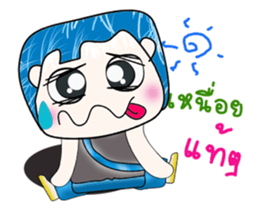 Mr. Fumio. Hello! sticker #13809089