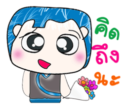 Mr. Fumio. Hello! sticker #13809094