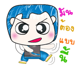 Mr. Fumio. Hello! sticker #13809095