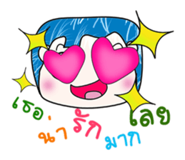 Mr. Fumio. Hello! sticker #13809098