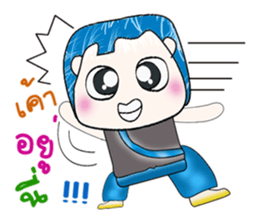 Mr. Fumio. Hello! sticker #13809101