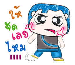 Mr. Fumio. Hello! sticker #13809102