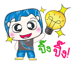 Mr. Fumio. Hello! sticker #13809104