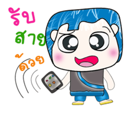 Mr. Fumio. Hello! sticker #13809105