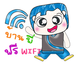 Mr. Fumio. Hello! sticker #13809107
