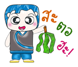 Mr. Fumio. Hello! sticker #13809109
