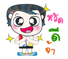 Mr. Katsuro. ^___^ sticker #13809134