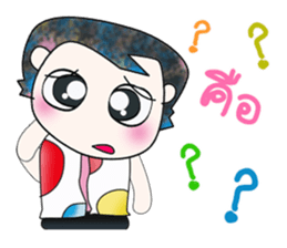 Mr. Katsuro. ^___^ sticker #13809138