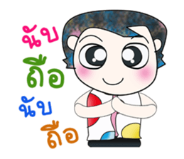 Mr. Katsuro. ^___^ sticker #13809150