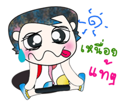 Mr. Katsuro. ^___^ sticker #13809153