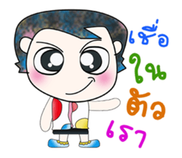Mr. Katsuro. ^___^ sticker #13809155
