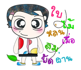 Mr. Katsuro. ^___^ sticker #13809157