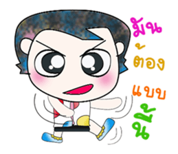 Mr. Katsuro. ^___^ sticker #13809159