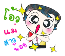 Mr. Katsuro. ^___^ sticker #13809160