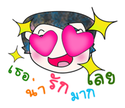 Mr. Katsuro. ^___^ sticker #13809162