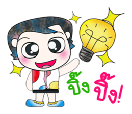 Mr. Katsuro. ^___^ sticker #13809168