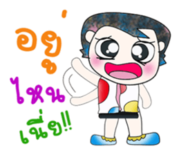 Mr. Katsuro. ^___^ sticker #13809170