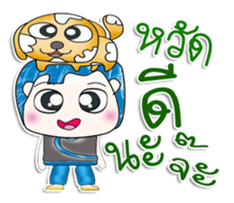 Mr. Fumio. Love dog.^_^ sticker #13809294