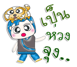 Mr. Fumio. Love dog.^_^ sticker #13809295