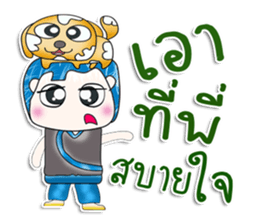 Mr. Fumio. Love dog.^_^ sticker #13809298