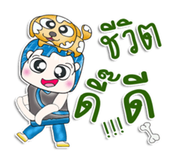 Mr. Fumio. Love dog.^_^ sticker #13809299