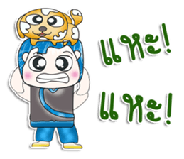 Mr. Fumio. Love dog.^_^ sticker #13809300