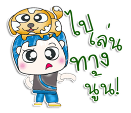 Mr. Fumio. Love dog.^_^ sticker #13809303