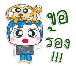 Mr. Fumio. Love dog.^_^ sticker #13809305