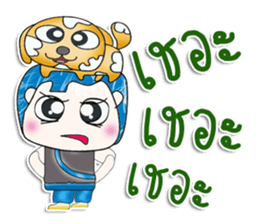 Mr. Fumio. Love dog.^_^ sticker #13809306