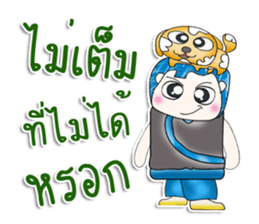Mr. Fumio. Love dog.^_^ sticker #13809308