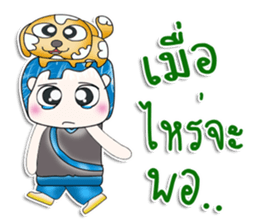 Mr. Fumio. Love dog.^_^ sticker #13809311