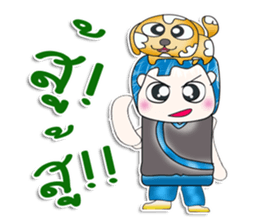 Mr. Fumio. Love dog.^_^ sticker #13809312