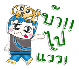 Mr. Fumio. Love dog.^_^ sticker #13809321