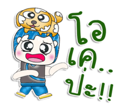 Mr. Fumio. Love dog.^_^ sticker #13809325